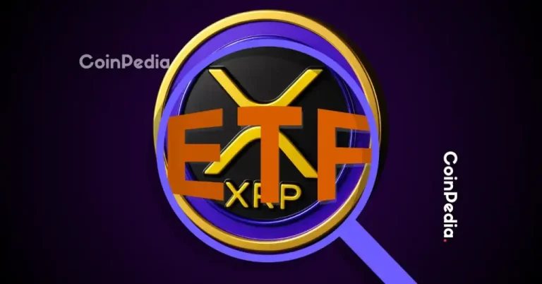 XRP News: CoinShares Suddenly Withdraws XRP ETF Application, Here’s Why